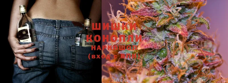 Бошки Шишки White Widow  Нижние Серги 